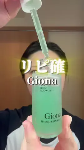 えり🌻のTikTok投稿