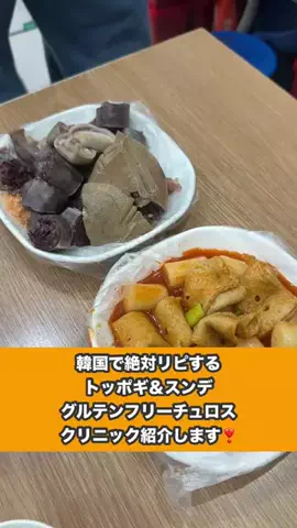 ケイリーのTikTok投稿