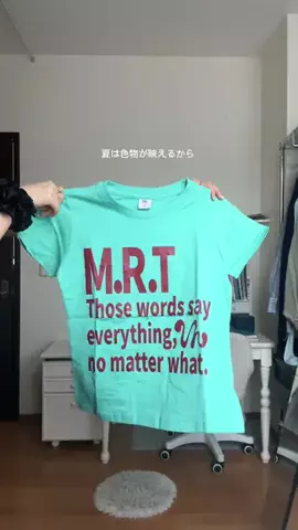 こむぎはだのTikTok投稿