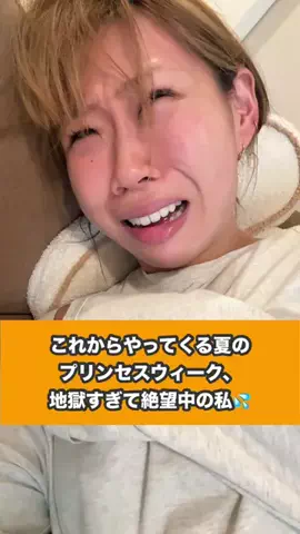 ケイリーのTikTok投稿