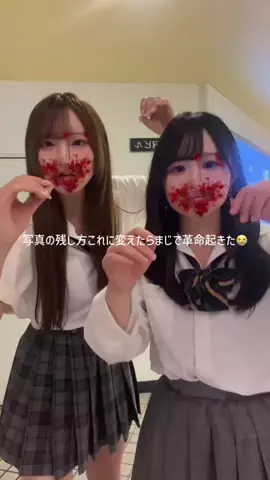 あちゃんのTikTok投稿