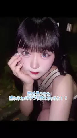 Ririka👼🏻のTikTok投稿