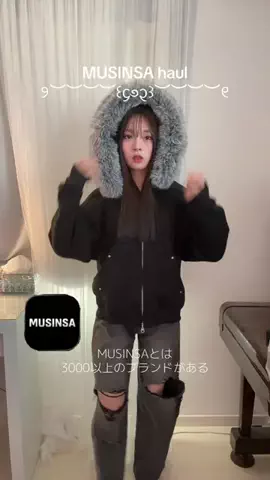 るあのTikTok投稿