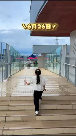 ゆ吉【🉐旅ガイド】のTikTok投稿