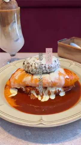ruri_tokyogourmetのTikTok投稿