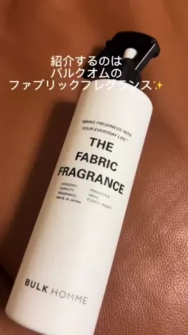 りんちゃまのTikTok投稿