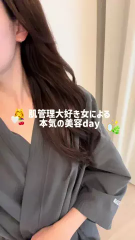 𝒂𝒔𝒂𝒏🤍 ꙳˖°のTikTok投稿