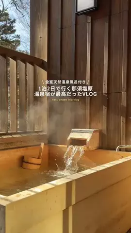 颯 SOのTikTok投稿