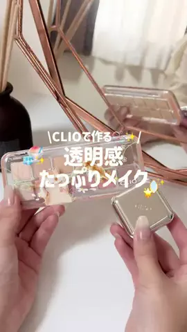 𝒂𝒔𝒂𝒏🤍 ꙳˖°のTikTok投稿