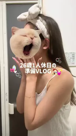 𝒂𝒔𝒂𝒏🤍 ꙳˖°のTikTok投稿