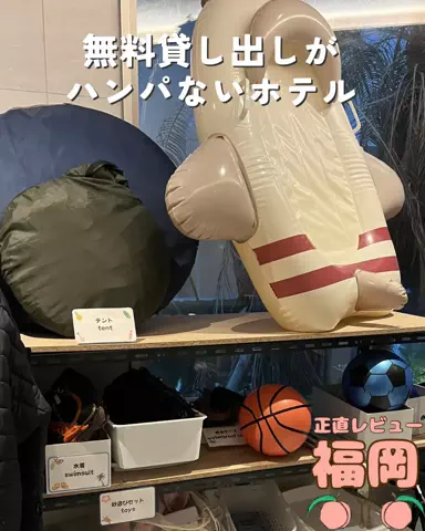 ももの|失敗しない福岡グルメのTikTok投稿