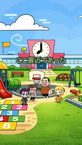 1分J民のTikTok投稿