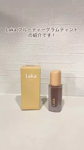 しらたま/のTikTok投稿