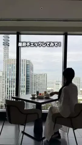 ともみんの大人旅のTikTok投稿