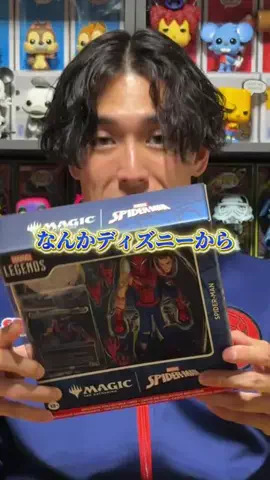 アメコミボディの日常のTikTok投稿