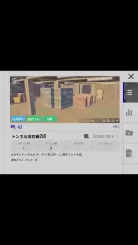 MÜ٭͜しょうぶ🌕🫧のTikTok投稿