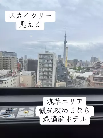 AsamiのあさいチャンネルのTikTok投稿