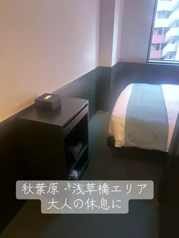 AsamiのあさいチャンネルのTikTok投稿
