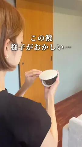もい⌇超ズボラママのライフハック術のTikTok投稿