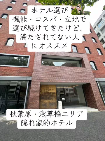 AsamiのあさいチャンネルのTikTok投稿