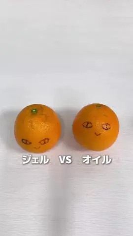 はる🌼のTikTok投稿