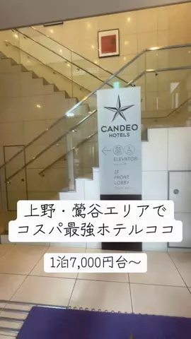 AsamiのあさいチャンネルのTikTok投稿