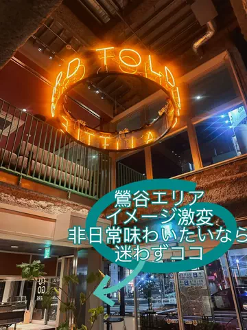 AsamiのあさいチャンネルのTikTok投稿