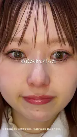 はる🌼のTikTok投稿