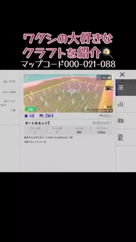 MÜ٭͜しょうぶ🌕🫧のTikTok投稿