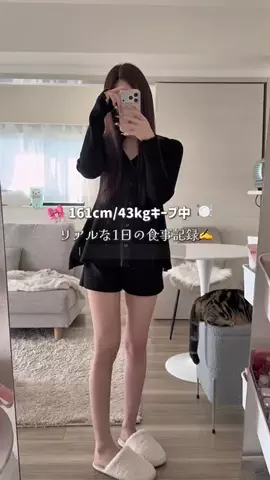 らむね【YouTube】のTikTok投稿