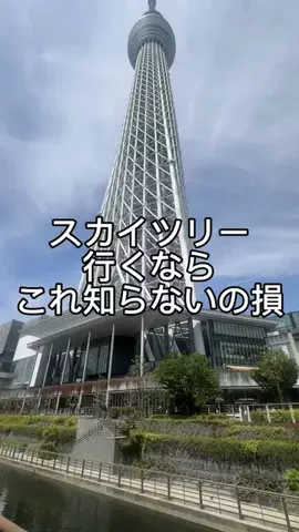 AsamiのあさいチャンネルのTikTok投稿
