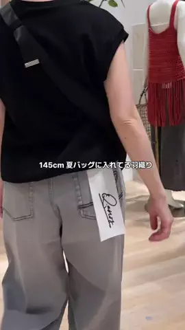 せんすい｜145cm アラフォーのTikTok投稿