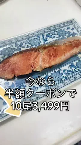 AsamiのあさいチャンネルのTikTok投稿