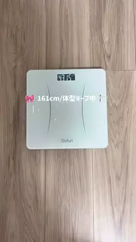 らむね【YouTube】のTikTok投稿