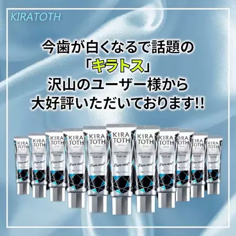 キラトス.jpのTikTok投稿