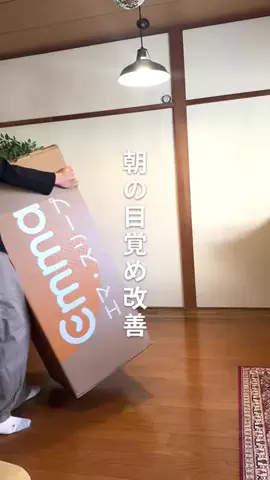 りゅう｜日々の暮らしに革命をのTikTok投稿