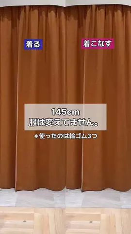 せんすい｜145cm アラフォーのTikTok投稿
