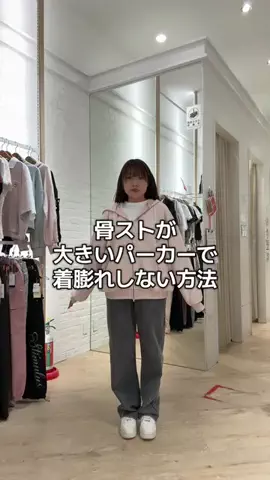 RionaのTikTok投稿