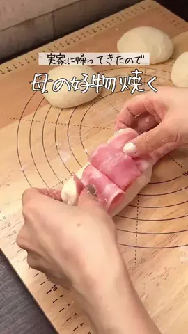 ともカフェ　もかのTikTok投稿