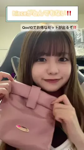 大塚 美波(おおつかみなみ)のTikTok投稿