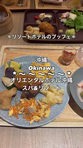 ちーやんのTikTok投稿