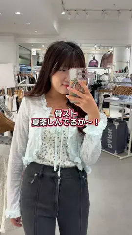 RionaのTikTok投稿