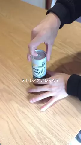 りゅう｜日々の暮らしに革命をのTikTok投稿