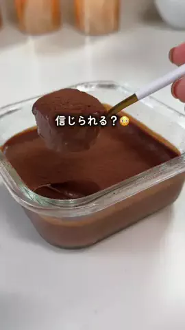 みぃ⌇平日を救う時短ごはんのTikTok投稿