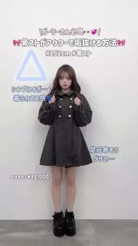 marinaのTikTok投稿