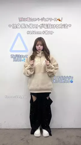 marinaのTikTok投稿