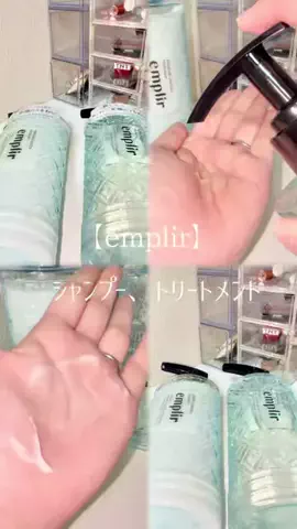 𝙚𝙢𝙪 ⸝꙳.⋆のTikTok投稿