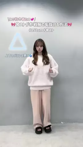 marinaのTikTok投稿