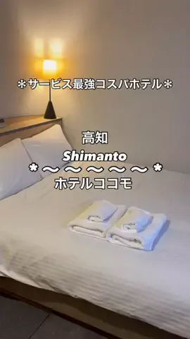 ちーやんのTikTok投稿