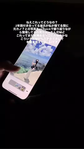 めいあのTikTok投稿